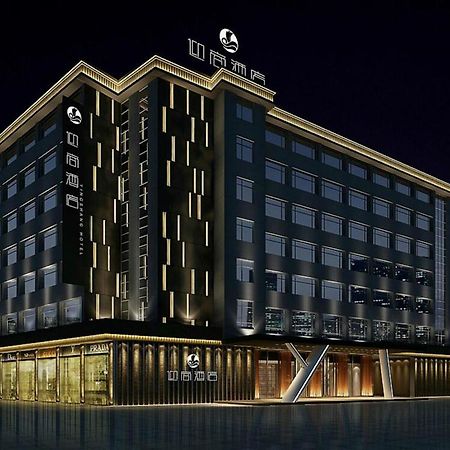 Insail Hotel Zhuhai Buitenkant foto