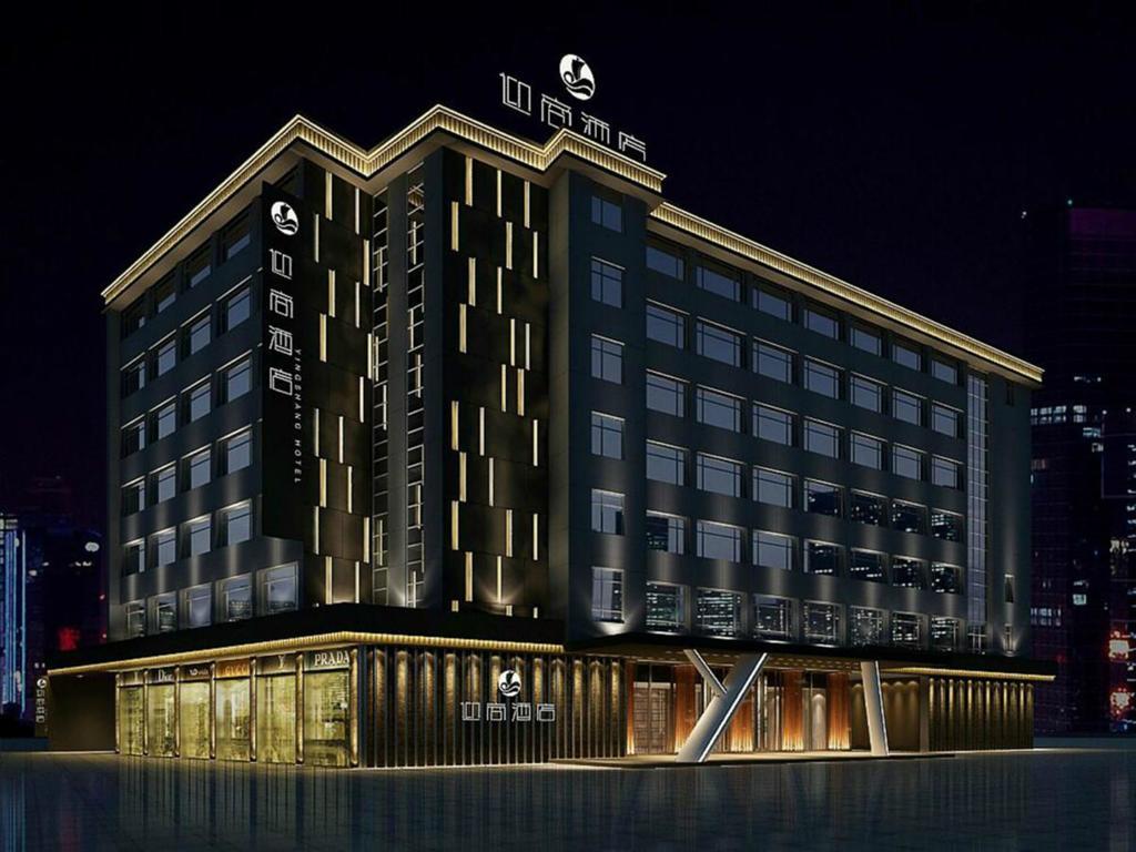 Insail Hotel Zhuhai Buitenkant foto