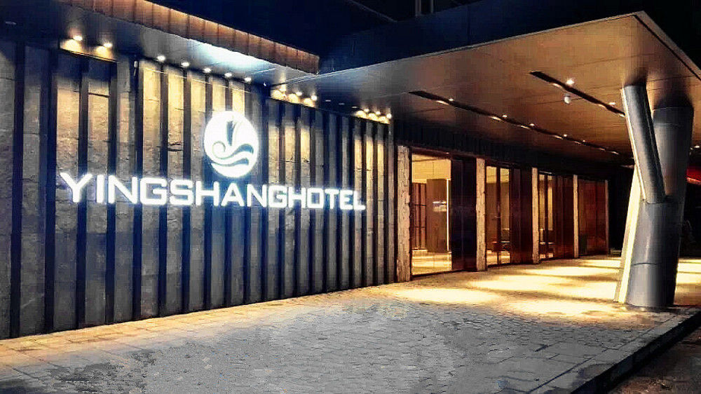Insail Hotel Zhuhai Buitenkant foto
